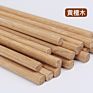 Reusable Eco-Friendly Natural Wooden Chopsticks