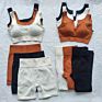 Ribbed Womens Athletic Wear U Neck Sports Bra Leggings Yoga Wear Two Piece Ribbed Set Women