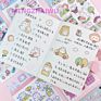 School Gifts Promotion 4 Sheets/Bag Notebook Decorative Foil Sticker Waterproof Cartoon Cute Washi Sticker