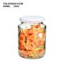 Sciec Packing 500Ml Empty Wide Mouth Glass Jam Jar Food Canning Bottle with Bpa Free Golden Metal Lid