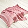 Silk Pillow Case