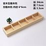 Spot Succulent Flowerpot Wooden Box 5 Grid Mutuo Succulent Wooden Box Processing Customization