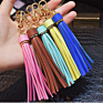 Tassel Keychain Women Cute Tassel Keychain Accessories Pu Leather Car Bag Gold Key Ring Fringe Jewelry Friends Xmas Gift