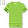 Terry round Neck Sports Blank Fitness Basic Pack of Cotton T Shirts for Men