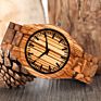W0378 Price Oak Wood Watch In