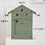 Wall Clock Cuckoo Clock Out the Window