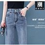 Wide-Leg High-Waist Loose Straight-Leg All-Match Slim Women's Jeans