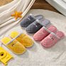 Women Slippers Embroidered Bear Rabbit Hair Couples Floor Slippers Keep Warm Cotton Slippers Furrly Slides for Men