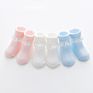 100% Organic Cotton Baby Name Italian Socks