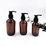 16 Oz 500 Ml Amber Pet Plastic Refillable Pump Hand Soap Bottles Plastic Body Wash Liquid Soap Bottles with Pump Dispenser