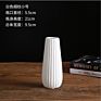 Flower vase