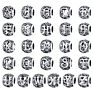 925 Sterling Silver Letter 26 Alphabet Pendant Designer Charms for Diy Bracelet Necklace Jewelry Making