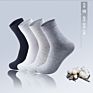 Asian Fashionable in Stock Men Business 100% Cotton Socks