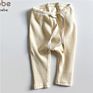 Baby Boys Girls Solid Leggings Toddler Ribbed Pp Pants Little Boy Casual Harems Pants Kids Trousers Bottoming Pant