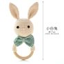 Baby Teether Safe Wooden Toys Mobile Pram Crib Ring Diy Crochet Rattle Soother Teether Toys