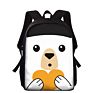 Backpack Children Lovely Cartoon Bear Print School Bags for Teenagers Animal Book Bags