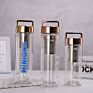 Bamboo Lid Double Wall Thermos Glass Tea Bottle with Stainless Steel Long Infuser 400Ml