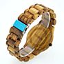 Bewell W086B Mens Wooden Watch Analog Quartz Lightweight Handmade Wood Wrist Watch