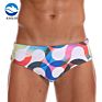 Brief Men's Swimwear Bikini Solid White Swimsuit Suit for Men Suits Mens Swim Briefs