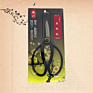 Carbon Steel Flower Garden Tool Bonsai Scissors