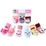 Cartoon Animal Non Slip Terry Baby Rattle Socks