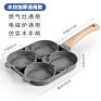 Cast Iron Fry Pan Tawa Pan Pancake round Comal/Cast Iron Griddle Crepe Pan