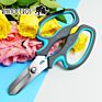 Certified Professional Lightweight Portable Garden Shears Scissors