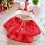Children Autumn and Clothes Baby Clothes Cotton-Padded Jacket Girls Cute Jacket