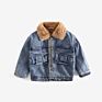 Children's Autumn/ Boys' Fleeced Denim Coat