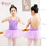 Children's Dance Practice Clothes Girls' Vest Grade Examination Sling Gymnastic Clothes One-Piece Ballet Backless Body Clothes S