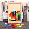 Children's Development of Brain Intelligence Puzzle Elem-Entary School Kindergarten Early Education Educational Toys Tangram