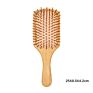 Customized Eco-Friendly Biodegradable Long Handle Natural Bamboo Wood Massage Scalp Air Paddle Hair Brush