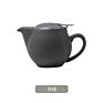 Direct Ceramic 400Cc Matte Glaze Coffee Pot with Filter Reinforced Porcelain Teapot