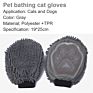 Dog Cat Pet Grooming Towel Deshedding Brush Gloves Soaking Massage Mitt with Ultra Absorbent Microfiber Gloves Combs