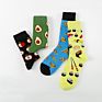 Free Sample Food Pizza Avocado Series Colorful Crew Combed Cotton Dress Men's Socks