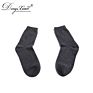 Funky Plain Wool Cashmere Solid Color Ankle Socks for Men