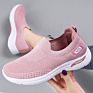 H-5A Lightweight Casual Women's Shoes Women's Pink Sneakers Women's Breathable Shoes