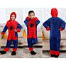 Kids Sibling Matching Sleepwear Coral Fleece Cartoon Sleepwear for Kids