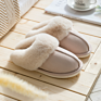 Leather Plush Cotton Slippers Home Autumn and Lovers Warm Thick Wool Men's and Women's Slippers