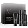 Men Face Wash Set Kit Face Moisturizer Cleanser Lotion Men's Skin Care Products