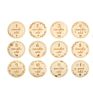 Nursery Milestone Card Set Pregnancy Milestone Laser Cut Wooden Baby Nursery Decor