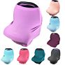 Organic Stretchy Solid Color Breastfeeding Cover Nursing Scarf Baby Wrap Carrier Baby Seat Cover