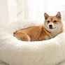 Pet Cats and Dogs Luxury Donut Bed Warm Soothing Joints Deepen Sleeping Fluffy Dog Bed