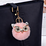 Pom Pom Keychain Keyring Fluffy Puff Ball Key Chain Accessorie Charm Pendant Decoration Faux Fur Ball Owl Pompoms Keychains Girl