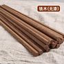 Reusable Eco-Friendly Natural Wooden Chopsticks