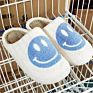 Sales Christmas Present Faux Furry Fur Smiling Face Ladies Female Indoor Women Slides Slippers