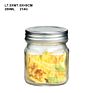 Sciec Packing 500Ml Empty Wide Mouth Glass Jam Jar Food Canning Bottle with Bpa Free Golden Metal Lid