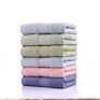 Sell Bath Towels 100% Cotton 34*74 Cm Face Hand Bath Towel Set