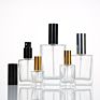 Square 50Ml Men Cologne Fine Mist Spray Perfume Glass Bottles Black Cologne Bottle