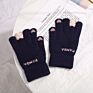 Style Plush Gloves Stretch Knitted Gloves Autumn and Girls Cute Cold-Proof Touch Screen Student Warm Gloves